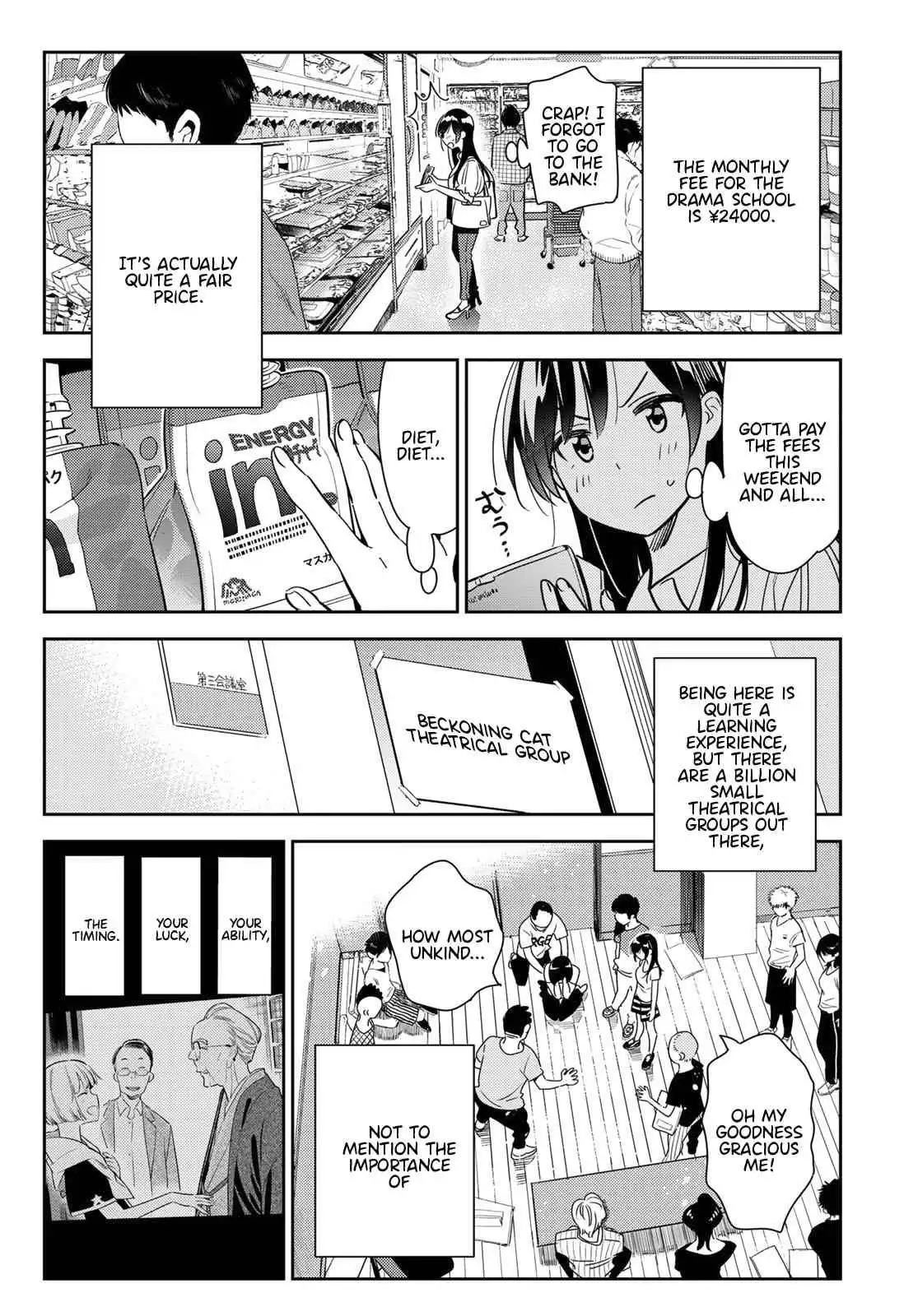 Kanojo, Okarishimasu Chapter 99 11